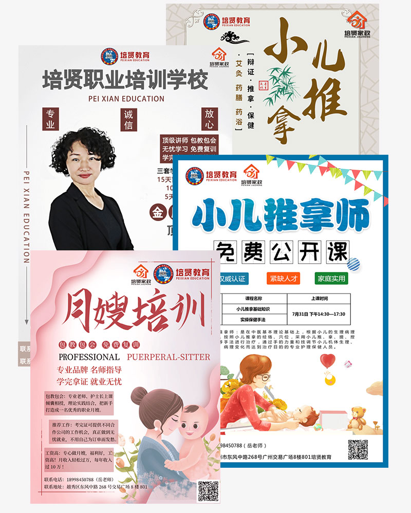 &#27431;&#23453;&#32593;&#39029;&#29256;&#45;&#27431;&#23453;&#40;&#20013;&#22269;&#41;